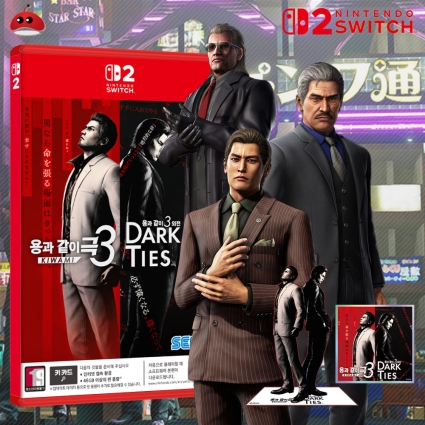 닌텐도 스위치2 용과같이 극3+외전 Dark Ties 단독특전
