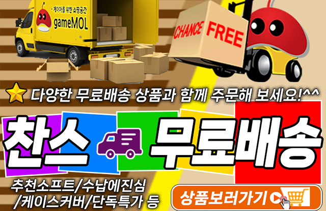 배너5