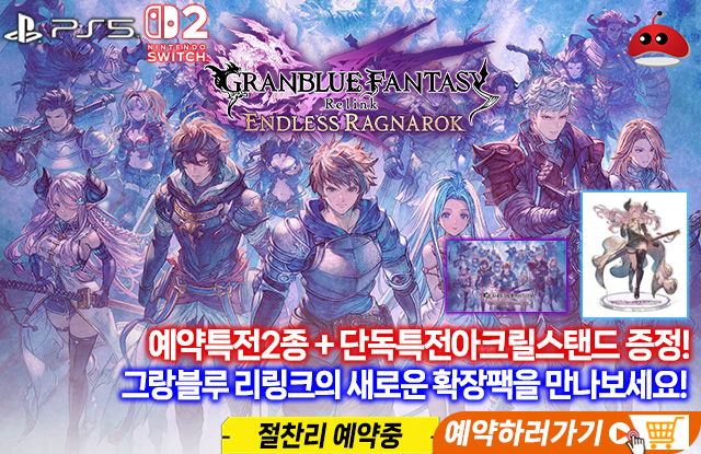 배너2