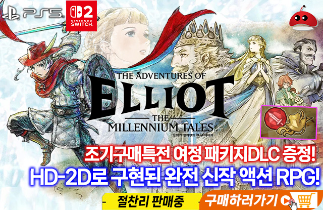 배너1