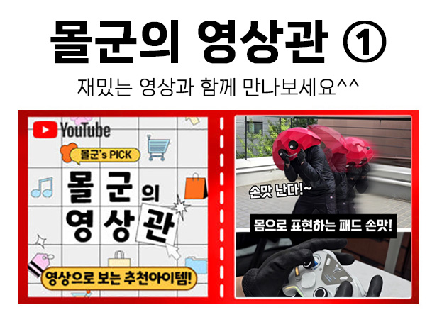 본문 슬라이드 배너