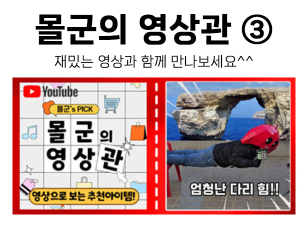 본문 슬라이드 배너