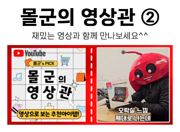 본문 슬라이드 배너