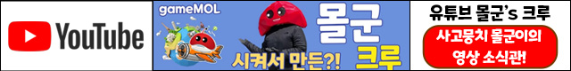 본문 슬라이드 배너