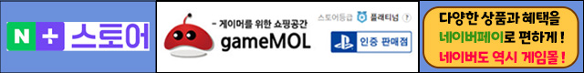 본문 슬라이드 배너